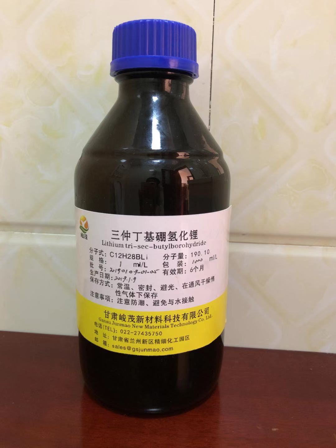  三仲丁基硼氢化锂
